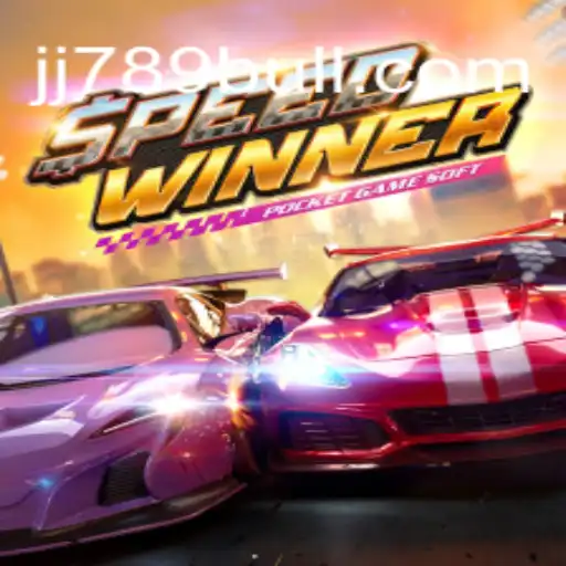 Descubra SpeedWinner: O Novo Fenômeno dos Jogos de Corrida
